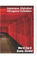 Japanese Alphabet Hiragana Syllables: Essential Writing Practice workbook for beginner and Student, Card Game Included(5 Handwrite Book)