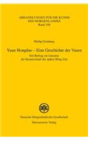 Yuan Hongdao - Eine Geschichte Der Vasen