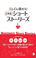 Keep on Reading! Nihongo Short Stories Vol. 3