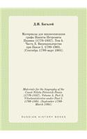 Materials for the biography of the Count Nikita Petrovich Panin (1770-1837). Volume 5. Part 3. Vitsekantslerstvo under Paul I. 1799-1801. (September 1799-March 1801)