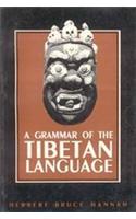 A Grammar of Tibetan Language