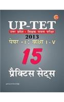 UPTET - Paper I Class I-V (15 Practice Sets) (OLD EDITION) (OLD EDITION)