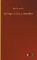 Philosophy of the Plan of Salvation