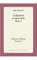 Collected Works. Volume 1