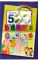 My First 500 Words