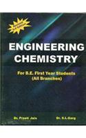 ENGINEERING CHEMISTRY, 3/ED