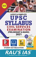 UPSC Syllabus Civil Service Exam Prelims & Mains Latest 2021 + Free Booklet on Winning Strategy for Success in Civil Services Prelim Exam