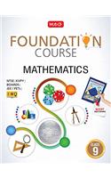 Mathematics Foundation Course for JEE/Olympiad - Class 9
