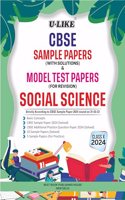 U-LIKE Class 10 Social Science CBSE Sample Papers & Model Test Papers For Examination 2024