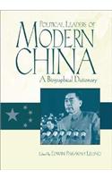 Political Leaders of Modern China