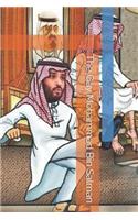 Gay Mohammad Bin Salman