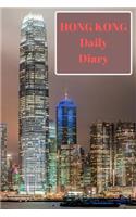 Hong Kong daily diary