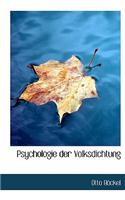 Psychologie Der Volksdichtung