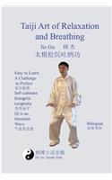 Taiji Art of Relaxation and Breathing