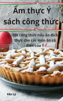 Ẩm thực Ý sách công thức