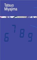 Tatsuo Miyajima