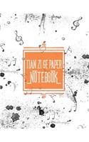 Tian Zi Ge Paper Notebook: (Tian Zi GE Paper Notebook)