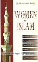 Women In Islam