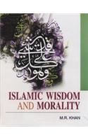 Islamic Wisdom and Morality