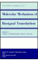 Proceedings of the Gunma Symposia on Endocrinology, Volume 23 Molecular Mechanism of Biosignal Transduction