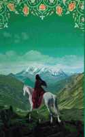 Horse Master's Daughter