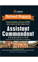 ICSE Chapterwise-Topicwise Solved Papers 2016-2000 COMPUTER APPLICATIONS Class 10th