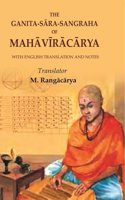 The Ganita-Sara-Sangraha of Mahaviracarya: With English Translation and Notes