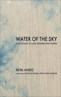 Water of the Sky
