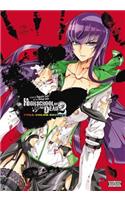 Highschool of the Dead Omnibus, Vol. 2: Volume 2
