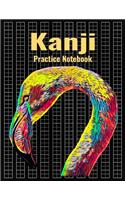 Kanji Practice Notebook: Genkouyoushi Japanese Writing Journal With Flamingo Bird Cover, 120 Pages, 8.5 x 11 inches (21.59 x 27.94 cm)