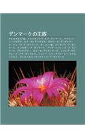 Denm Kuno Wang Zu: Georugiosu1shi, Arekusandora Obu Denm Ku, Maria Fu y Dorovuna, Ru Se Augusuta, Karor Ne a Danm Ku, Te y Ra a Danm Ku(Japanese)