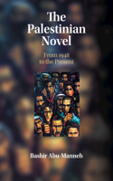 Palestinian Novel