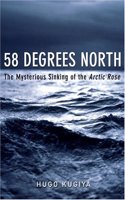 58 Degrees North