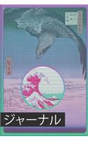 Vaporwave Japan Notebook