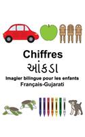 Français-Gujarati Chiffres Imagier bilingue pour les enfants