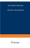 Griechische Satzlehre