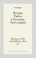 History of Tibet and Kokonor. Part one
