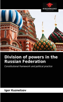 Division of powers in the Russian Federation