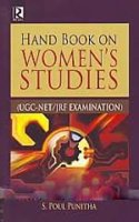 Hand Book on Women’s Studies ( UGC-NET/JRF Examination)