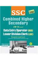 Ssc Combined Higher Secondary (10+2) Level Data Entry Operator & Lower Division Clerk (Ldc) Examination