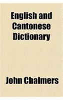 English and Cantonese Dictionary