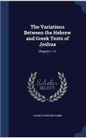 Variations Between the Hebrew and Greek Texts of Joshua
