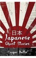 Japanese Ghost Stories