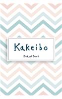 Kakeibo Budget Book