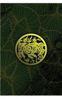 Monogram Pig Notebook