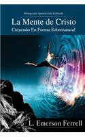 La Mente De Cristo (2016 Version)