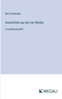 Geschichten aus den vier Winden