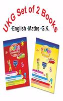 UKG Kids Set of 2 Books English Mathematics GK Drawing all in one pre school toddlers semester Evs Colouring Writing Activities ACTIVE LEARNING PRIMER 4-6 years 240 pages
