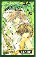 TSUBASA RESERVOIR CHRONICLE 10