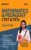 CTET & TETs for Class 6 to 8 Mathematics & Pedagogy 2019 (Old Edition)